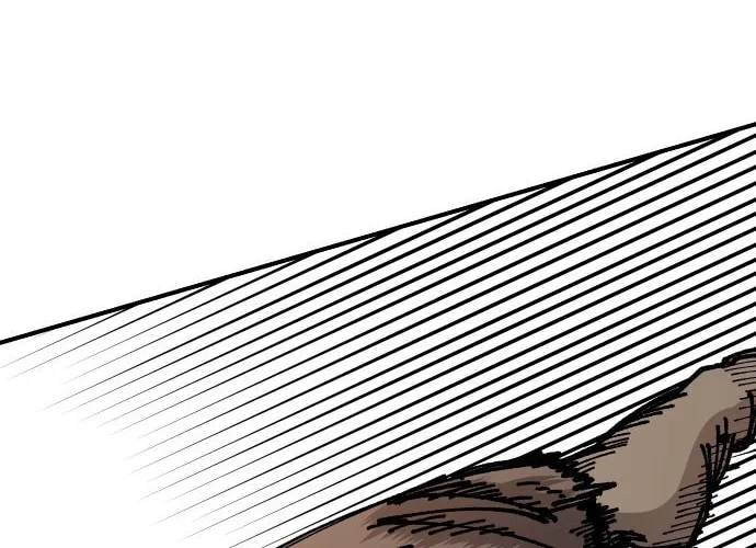 Reincarnation of the Veteran Soldier Chapter 14, page 25 of 207