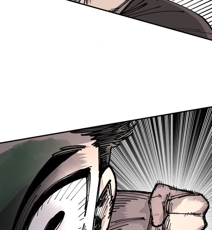 Reincarnation of the Veteran Soldier Chapter 14, page 27 of 207