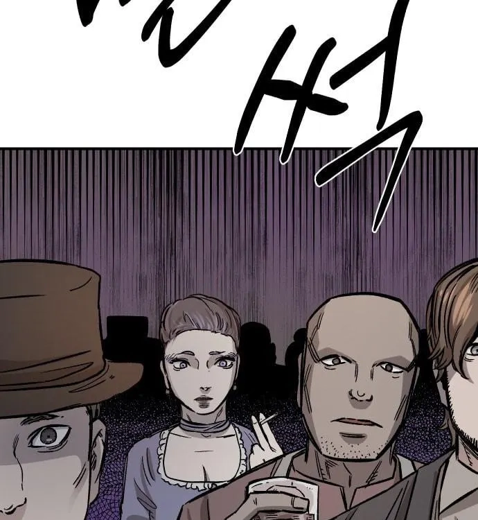 Reincarnation of the Veteran Soldier Chapter 14, page 35 of 207