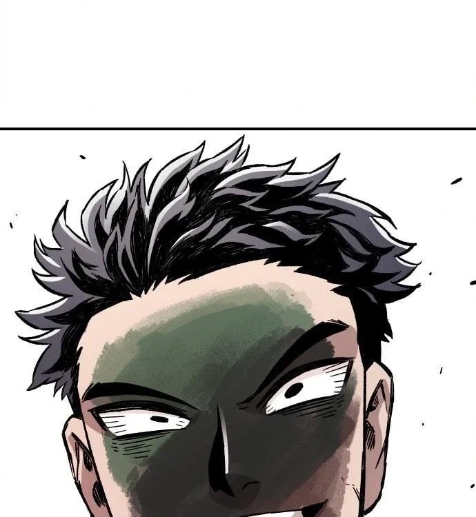 Reincarnation of the Veteran Soldier Chapter 14, page 7 of 207