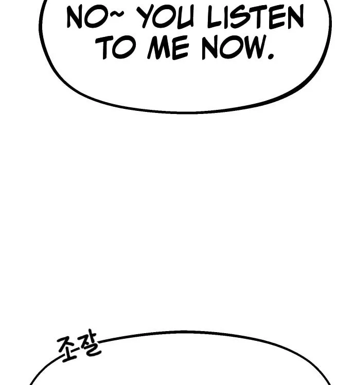 Reincarnation of the Veteran Soldier Chapter 15, page 188 of 234