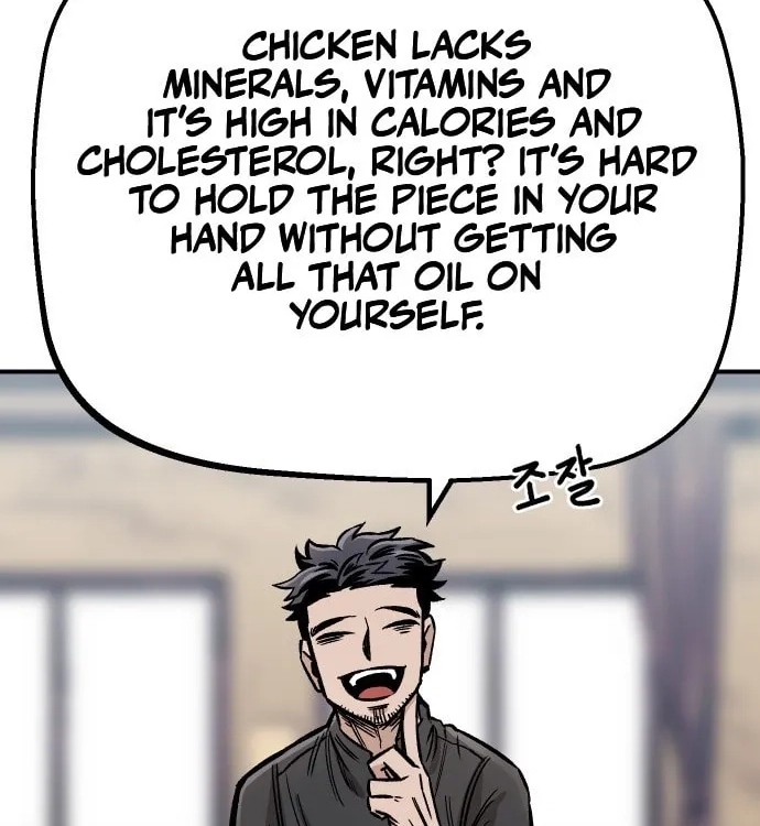 Reincarnation of the Veteran Soldier Chapter 15, page 189 of 234