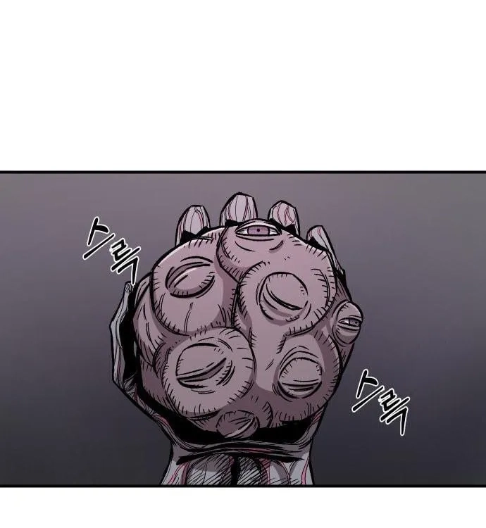 Reincarnation of the Veteran Soldier Chapter 15, page 21 of 234