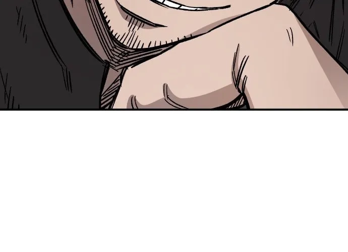 Reincarnation of the Veteran Soldier Chapter 15, page 84 of 234
