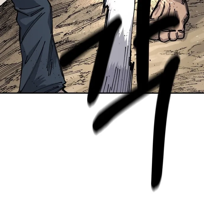 Reincarnation of the Veteran Soldier Chapter 16, page 204 of 286