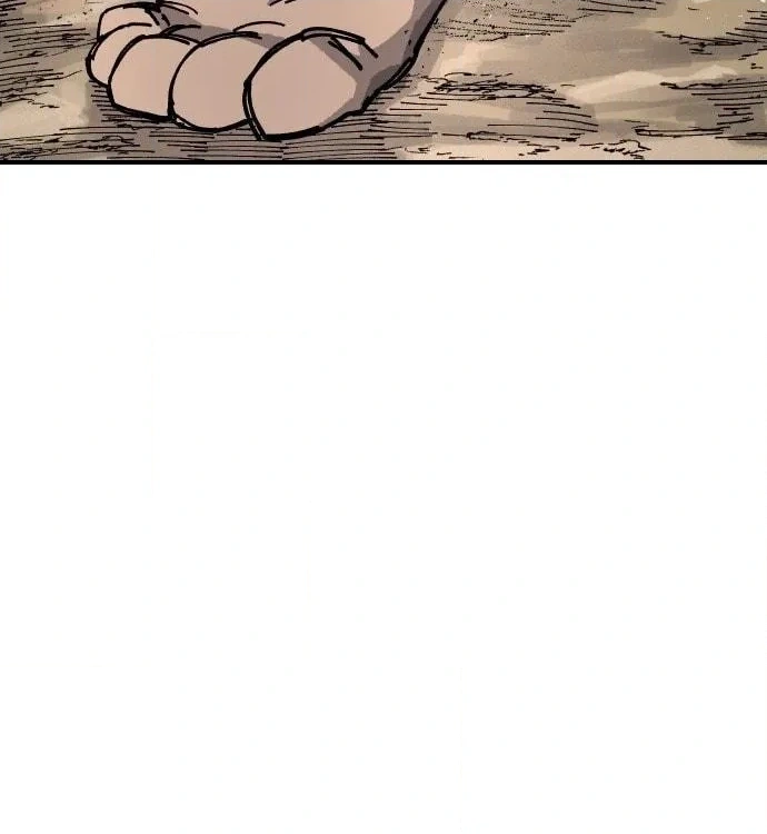 Reincarnation of the Veteran Soldier Chapter 16, page 213 of 286