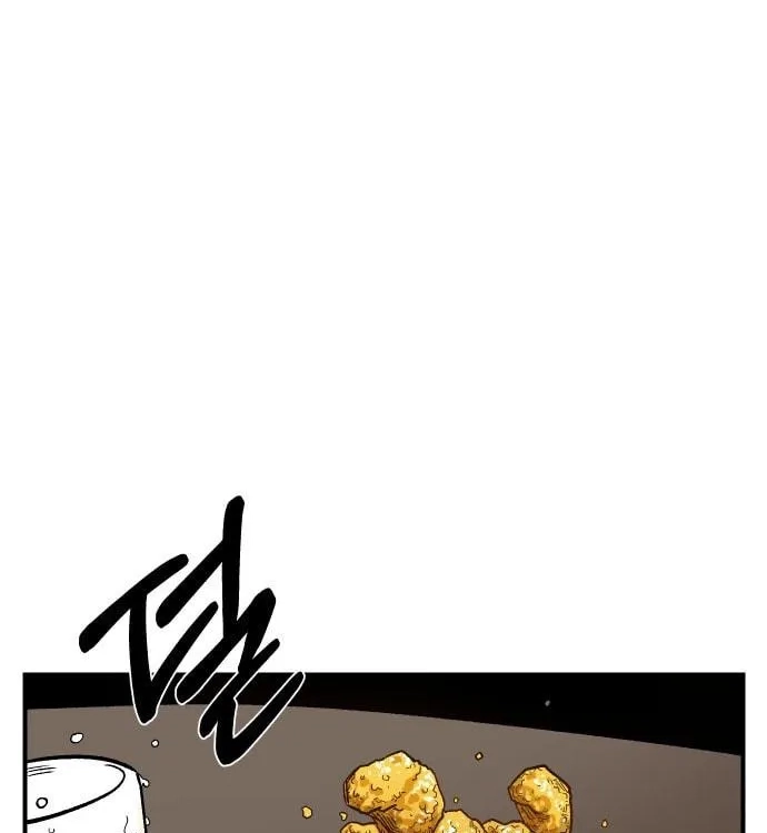 Reincarnation of the Veteran Soldier Chapter 16, page 23 of 286