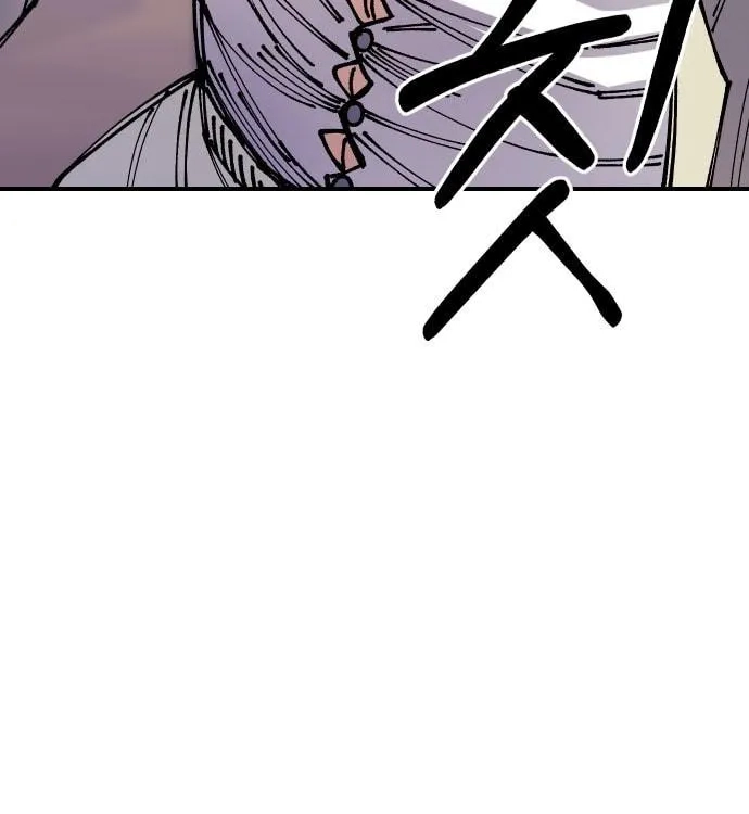 Reincarnation of the Veteran Soldier Chapter 16, page 28 of 286