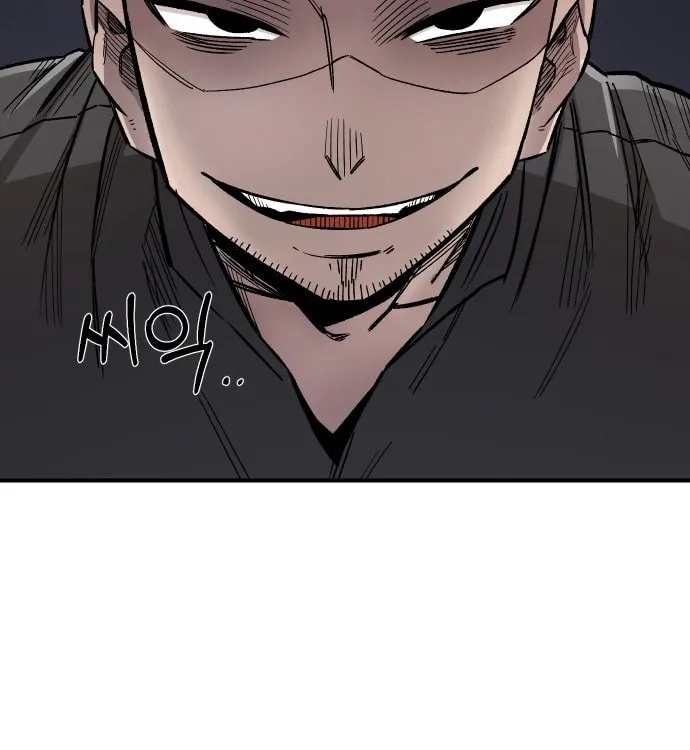 Reincarnation of the Veteran Soldier Chapter 16, page 40 of 286