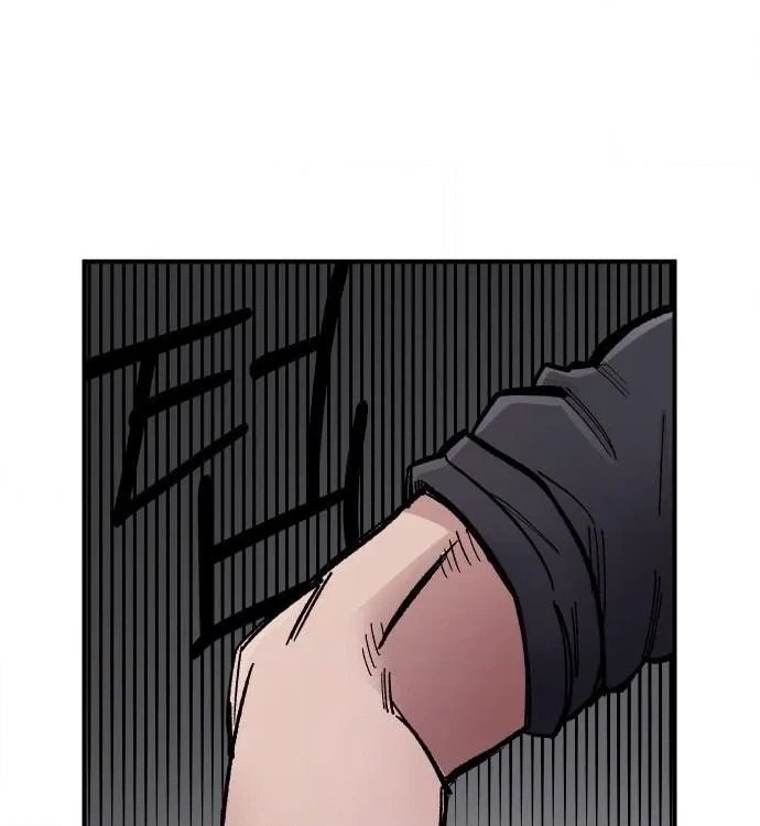 Reincarnation of the Veteran Soldier Chapter 16, page 7 of 286