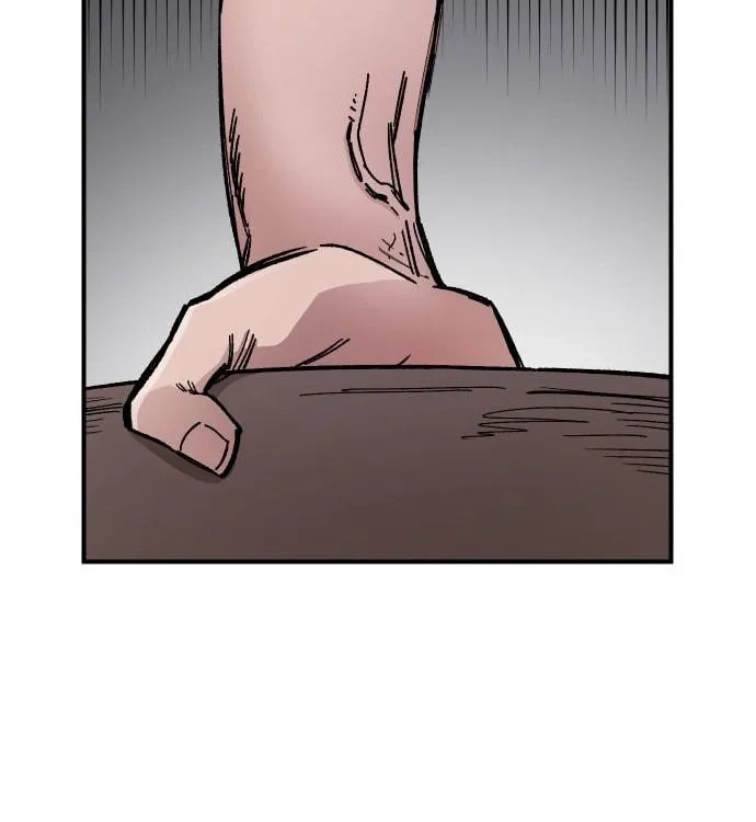 Reincarnation of the Veteran Soldier Chapter 16, page 8 of 286