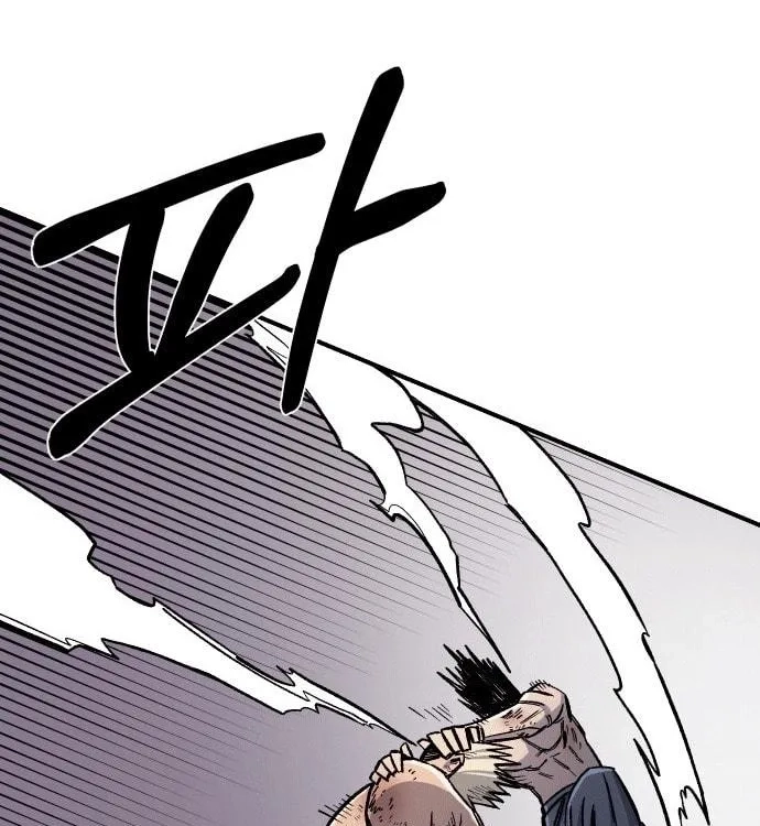 Reincarnation of the Veteran Soldier Chapter 17, page 107 of 315