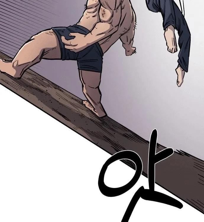 Reincarnation of the Veteran Soldier Chapter 17, page 108 of 315