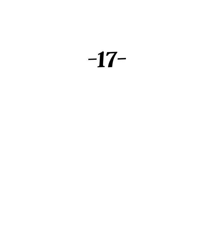 Reincarnation of the Veteran Soldier Chapter 17, page 17 of 315