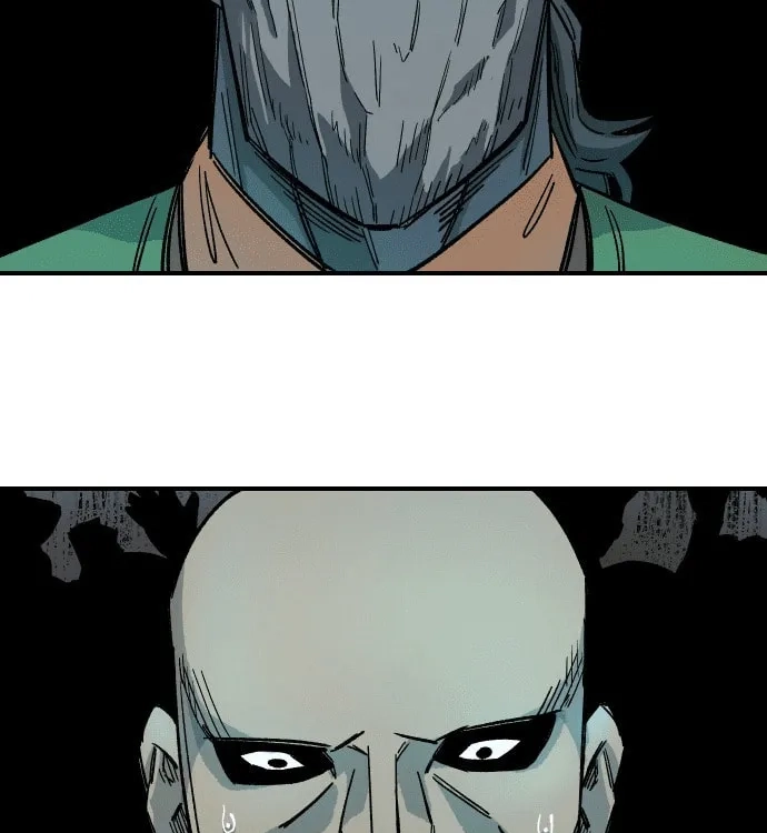 Reincarnation of the Veteran Soldier Chapter 17, page 29 of 315