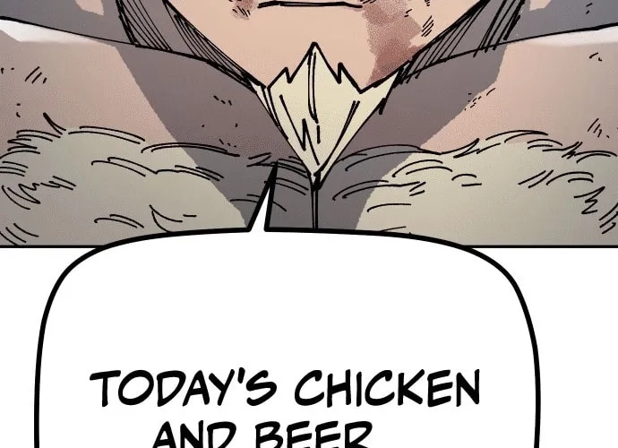 Reincarnation of the Veteran Soldier Chapter 17, page 6 of 315