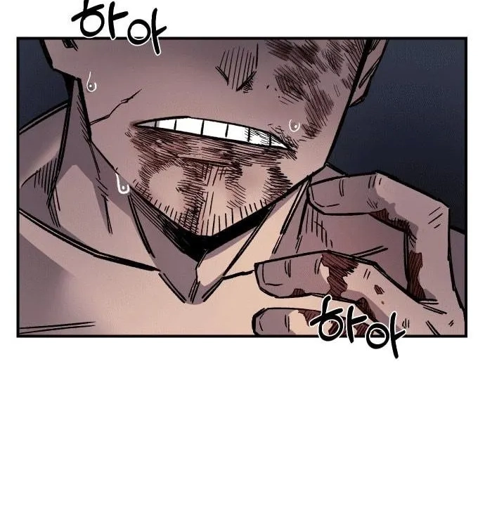 Reincarnation of the Veteran Soldier Chapter 17, page 87 of 315