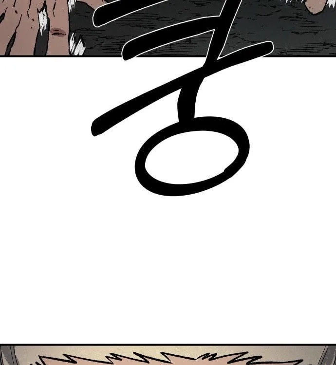 Reincarnation of the Veteran Soldier Chapter 18, page 148 of 290