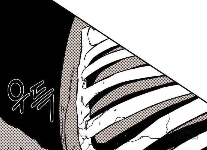 Reincarnation of the Veteran Soldier Chapter 18, page 159 of 290