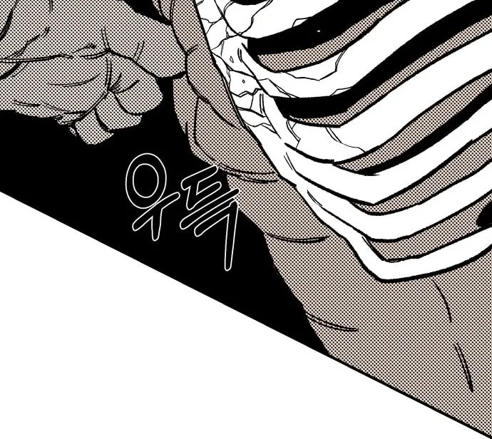 Reincarnation of the Veteran Soldier Chapter 18, page 160 of 290