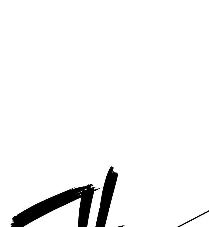 Reincarnation of the Veteran Soldier Chapter 18, page 180 of 290