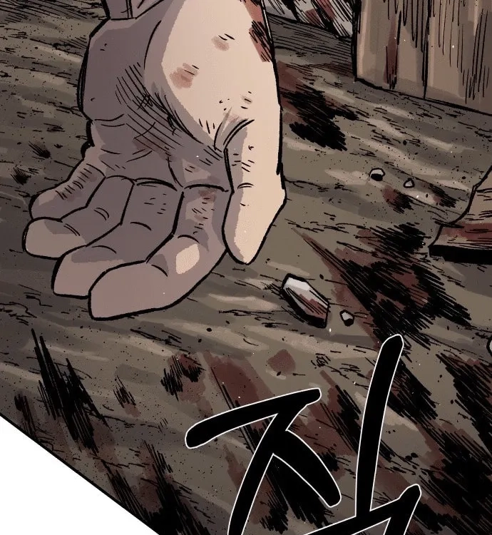 Reincarnation of the Veteran Soldier Chapter 18, page 186 of 290