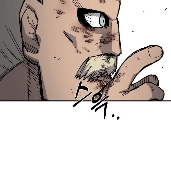 Reincarnation of the Veteran Soldier Chapter 18, page 46 of 290
