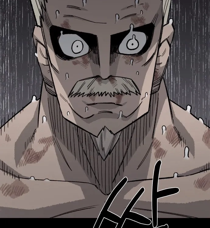 Reincarnation of the Veteran Soldier Chapter 18, page 59 of 290