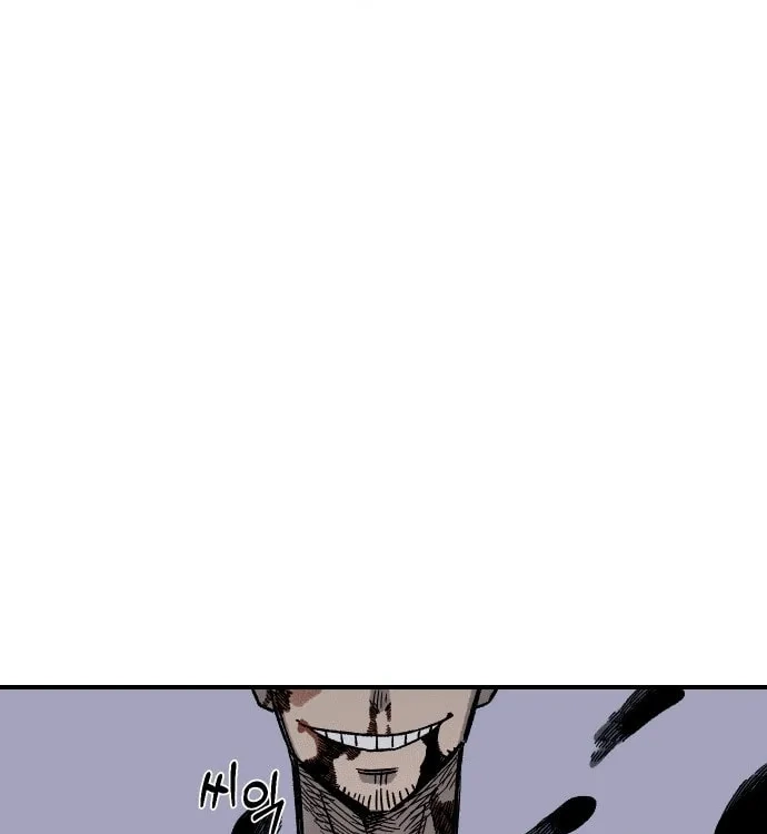 Reincarnation of the Veteran Soldier Chapter 19, page 124 of 270