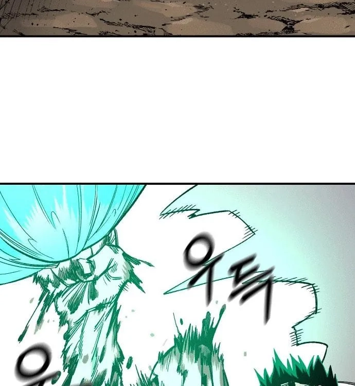 Reincarnation of the Veteran Soldier Chapter 19, page 198 of 270