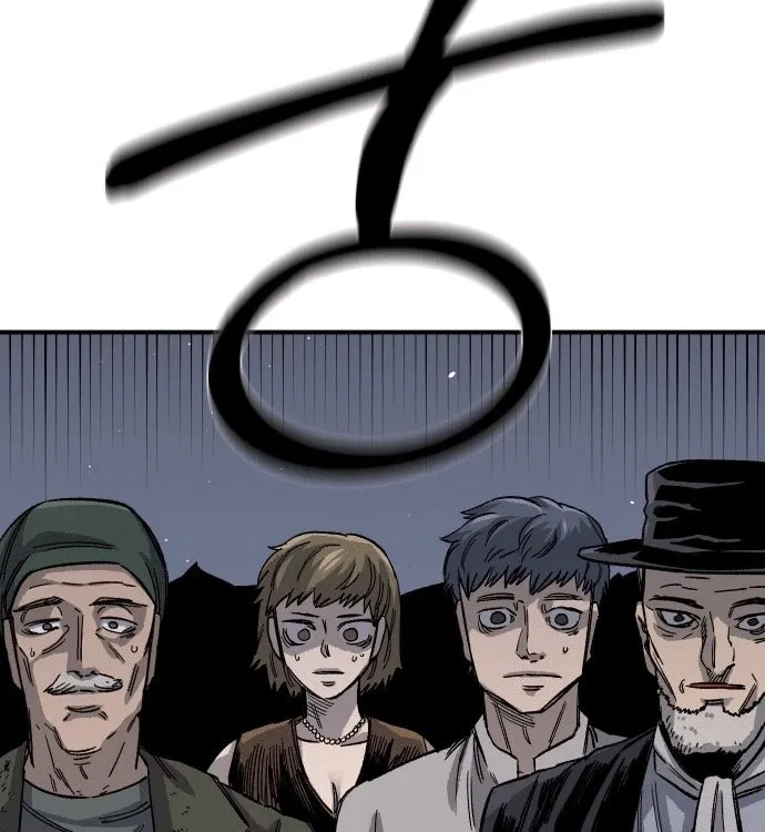 Reincarnation of the Veteran Soldier Chapter 19, page 230 of 270