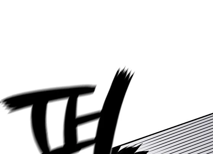 Reincarnation of the Veteran Soldier Chapter 19, page 49 of 270