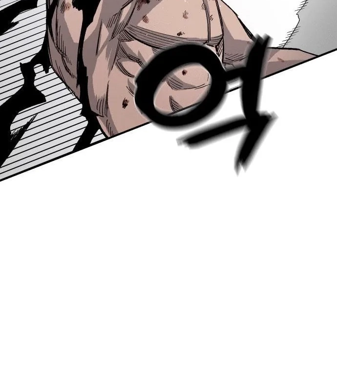 Reincarnation of the Veteran Soldier Chapter 19, page 54 of 270