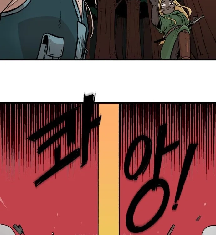 Reincarnation of the Veteran Soldier Chapter 2, page 109 of 129