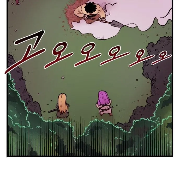 Reincarnation of the Veteran Soldier Chapter 2, page 120 of 129