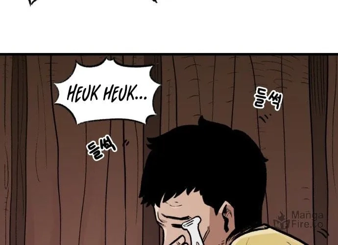 Reincarnation of the Veteran Soldier Chapter 2, page 21 of 129