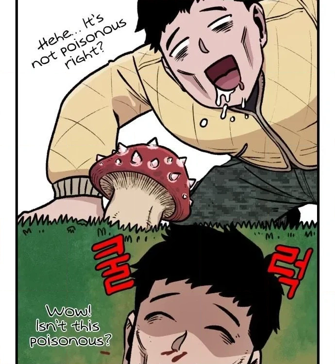 Reincarnation of the Veteran Soldier Chapter 2, page 7 of 129