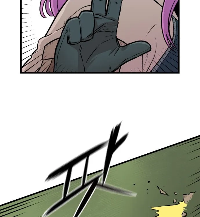 Reincarnation of the Veteran Soldier Chapter 2, page 81 of 129