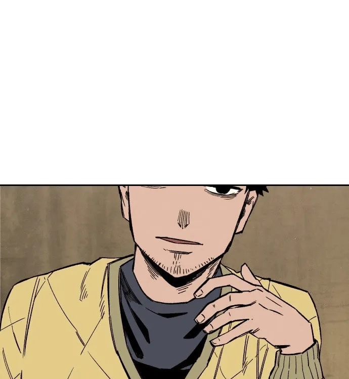 Reincarnation of the Veteran Soldier Chapter 21, page 202 of 211