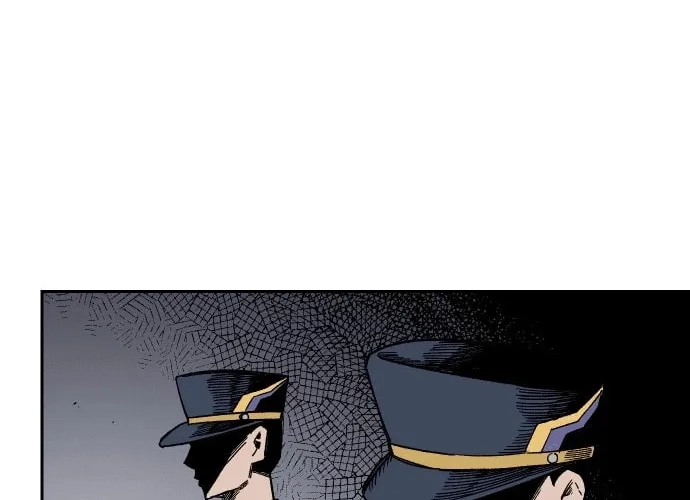 Reincarnation of the Veteran Soldier Chapter 21, page 58 of 211
