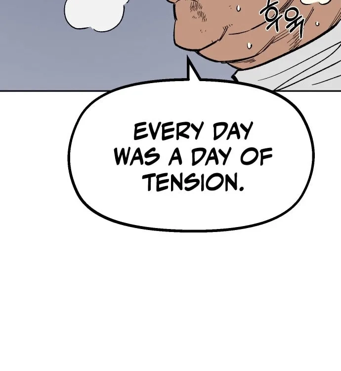 Reincarnation of the Veteran Soldier Chapter 21, page 84 of 211