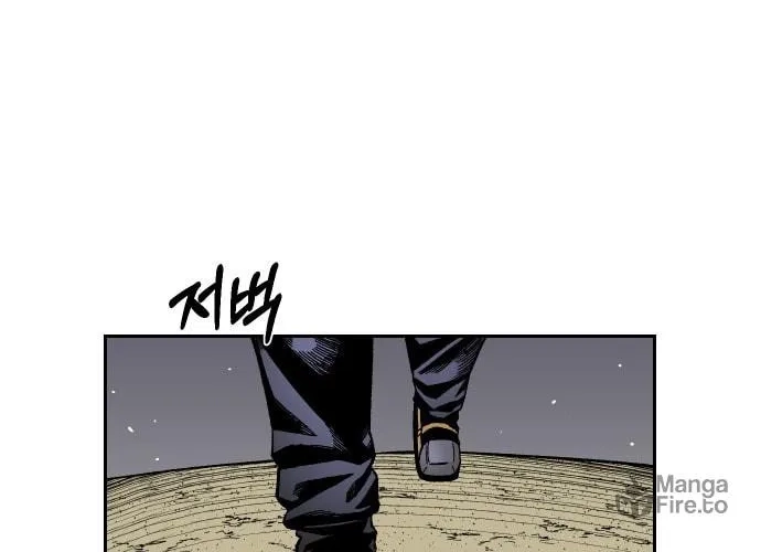 Reincarnation of the Veteran Soldier Chapter 21, page 9 of 211
