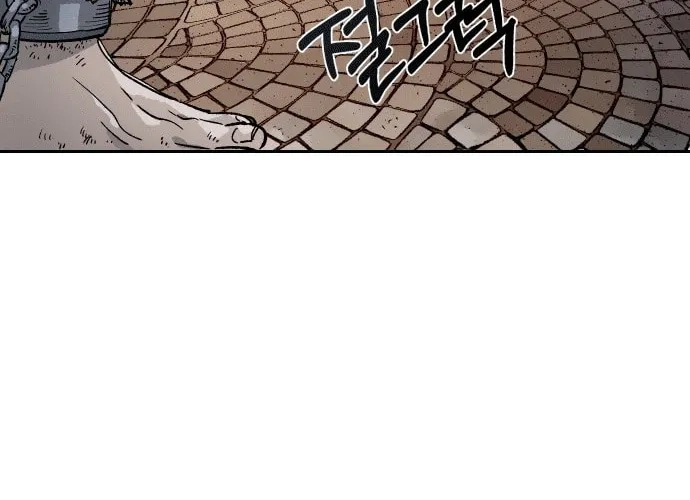Reincarnation of the Veteran Soldier Chapter 22, page 106 of 233