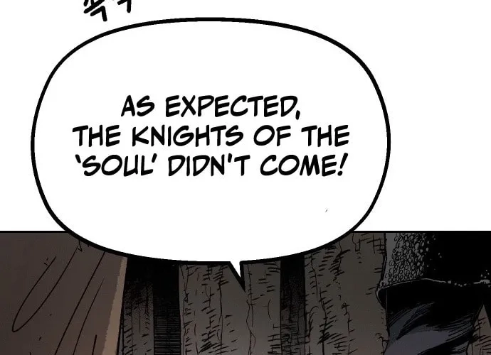 Reincarnation of the Veteran Soldier Chapter 22, page 119 of 233