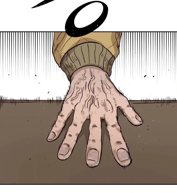 Reincarnation of the Veteran Soldier Chapter 22, page 17 of 233