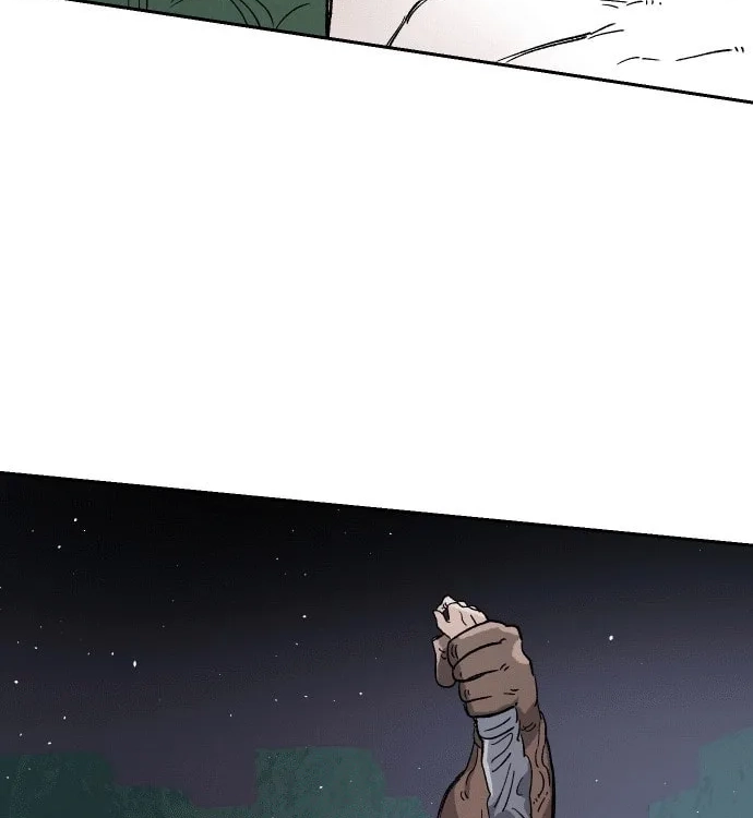 Reincarnation of the Veteran Soldier Chapter 22, page 202 of 233