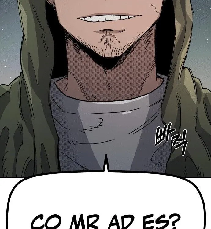 Reincarnation of the Veteran Soldier Chapter 22, page 231 of 233