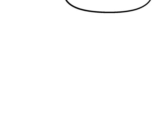 Reincarnation of the Veteran Soldier Chapter 22, page 43 of 233
