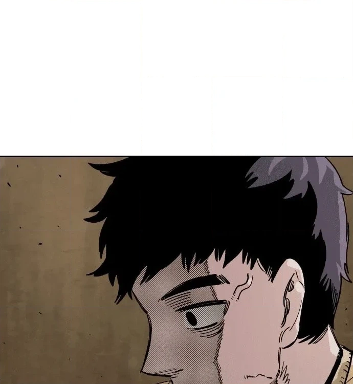 Reincarnation of the Veteran Soldier Chapter 22, page 47 of 233