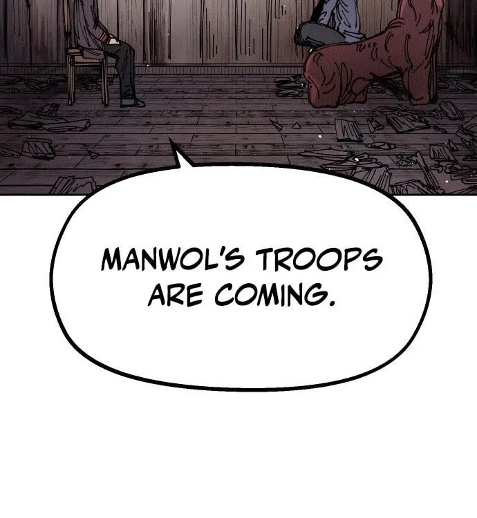 Reincarnation of the Veteran Soldier Chapter 23, page 114 of 193